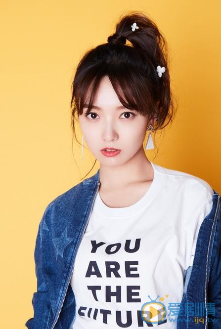 你和我的傾城時光陳雅怡是誰扮演的?陳雅怡扮演者林源個人資料、寫真及生活照欣賞