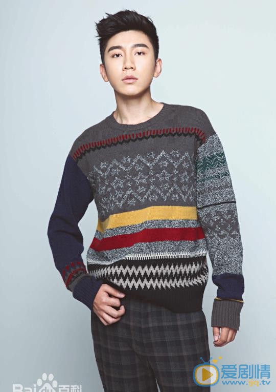 急診科醫生王子橋扮演者徐樂同個人資料、寫真生活照