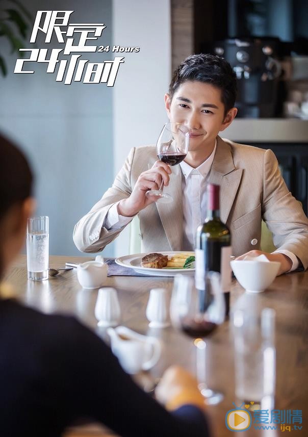 橙紅年代韓進是誰演的?韓進扮演者何明翰個人資料、寫真及生活照欣賞