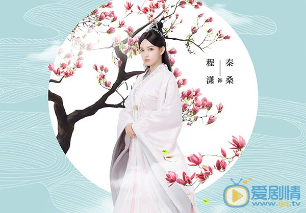 天醒之路人物宣傳照曝光 陳飛宇熊梓淇少年感十足