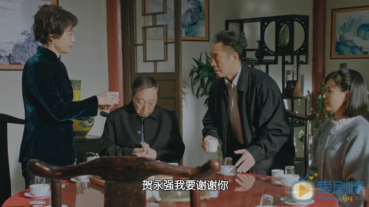 正陽門下小女人劇照