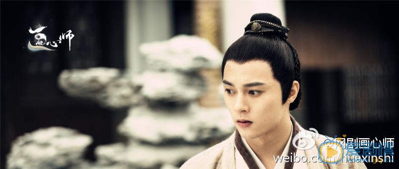 畫心師什麼時間播_畫心師播出時間