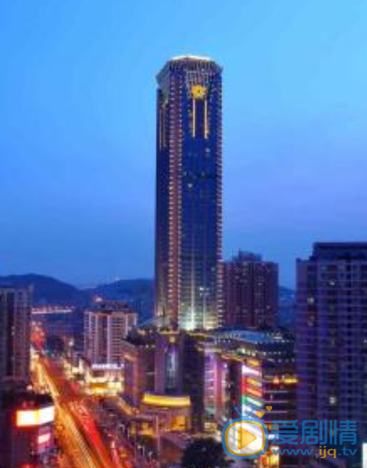 TIM截圖20200302113948