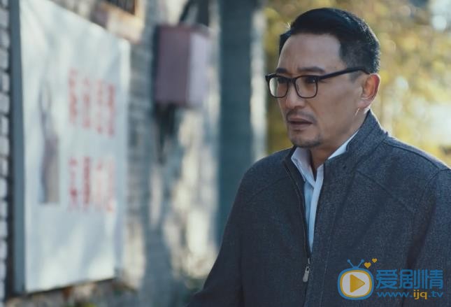 我們的四十年肖從死了嗎？肖從的結局是什麼？