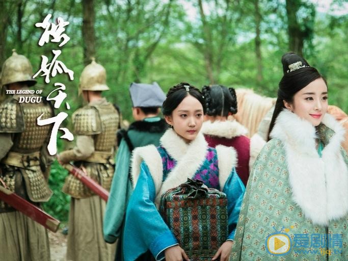 獨孤天下劇照曝光 北朝華服儀容引人注目