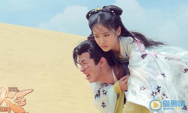 火王之破曉之戰殺青曝光雙CP主題劇照  陳柏霖景甜七夕發糖