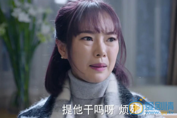 如果可以這樣愛米蘭喜歡的人是耿墨池嗎？米蘭為什麼和白考兒鬧掰？