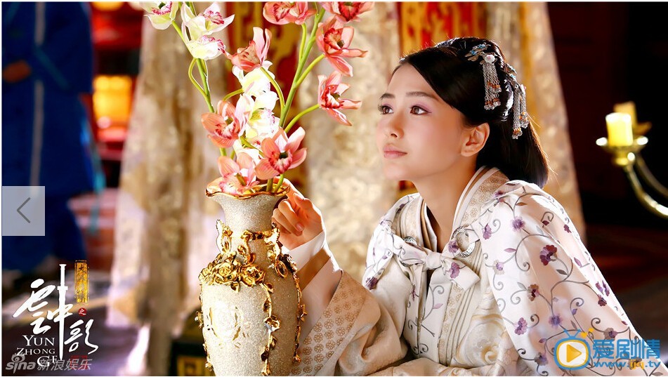 大漢情緣之雲中歌將播 Angelababy劇中唯美劇照大放送