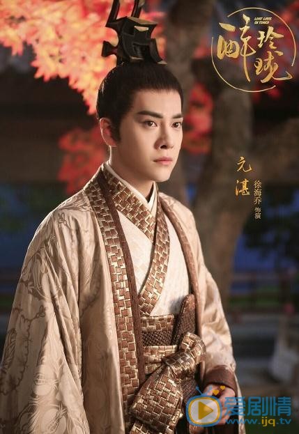 醉玲瓏即將播出 盡顯大片品質唯美不失細節