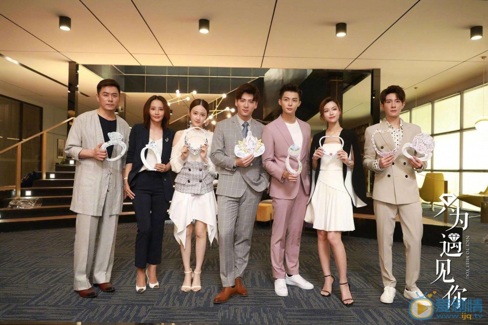 《只為遇見你》高潓踉蹌入獄是怎么回事？高潓結局如何？