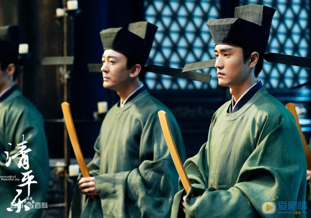 TIM截圖20200420182537