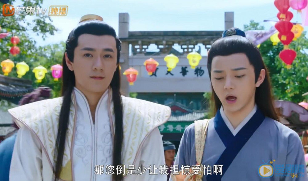 一夜新娘金逸文是誰？他的真實身份是什麼？