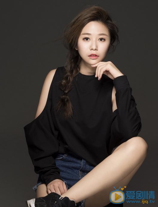 高茵個人資料簡介 高茵寫真