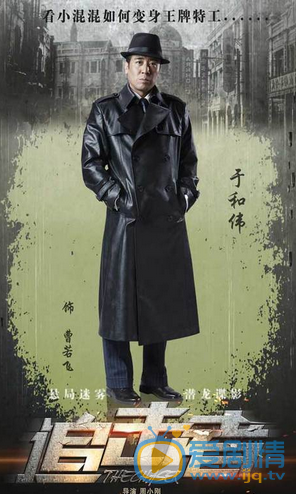 追擊者什麼時間播_追擊者播出時間