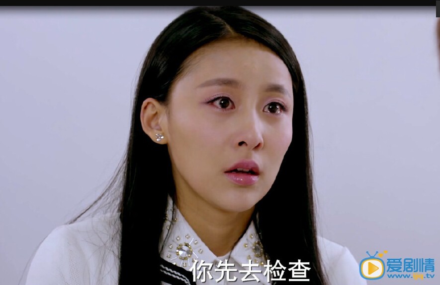 妻子的謊言 李夏曦的痛