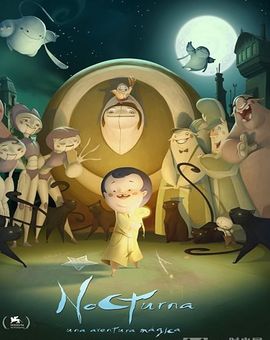 類似海洋之歌畫風的動畫都有哪些？