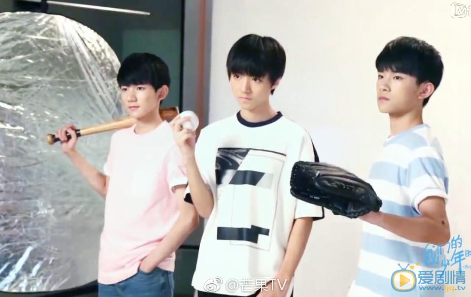 我們的少年時代劇照