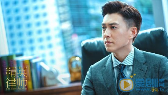 精英律師羅檳和戴曦是什麼關係？兩人的結局怎么樣？