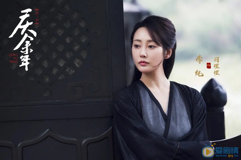 慶餘年正式官宣 豪華演員陣容強勢來襲