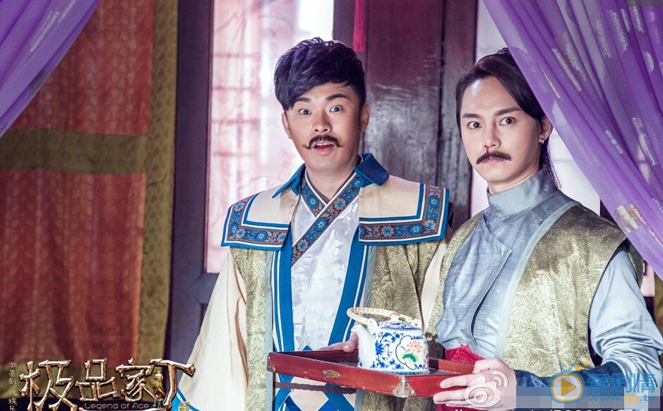 極品家丁劇組殺青 陳赫耍劍撩妹兩不誤