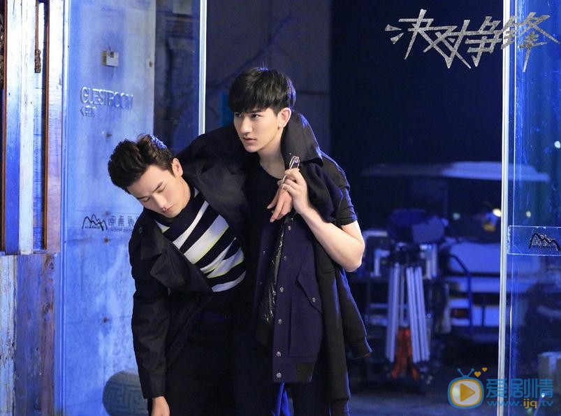 決對爭鋒曝海報 上白高明演繹另類兄弟情