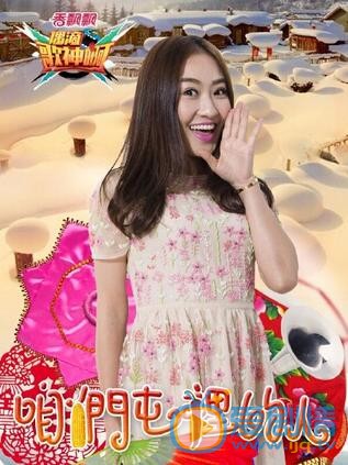 詹靜參加《偶滴歌神啊》擔任鑒音團成員之一  詹靜個人資料