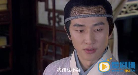 女醫明妃傳劇照