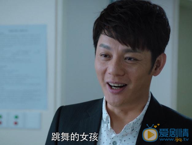 獵毒人夢瑤的結局是什麼？夢瑤和吳新河在一起了嗎？