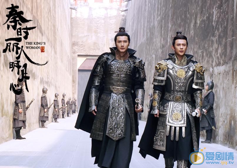 秦時麗人明月心曝最新劇照 人物關係複雜情節高能