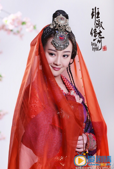 班淑傳奇劇情介紹