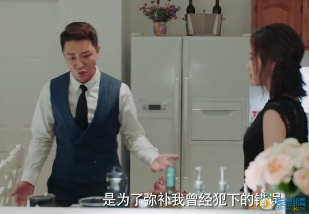 戀愛先生中宋寧宇回北京了嗎 宋寧宇和羅玥和好了嗎？