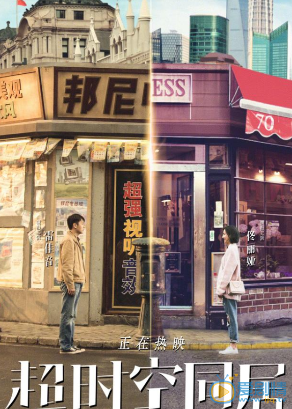 QQ瀏覽器截圖20211105140017