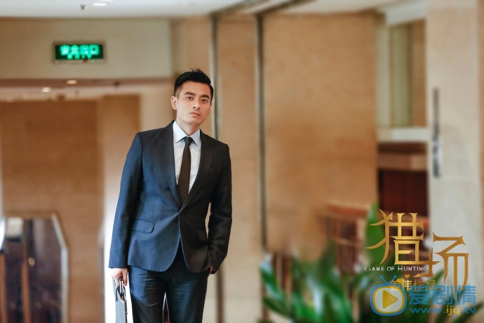 獵場中羅伊人為什麼要林拜瞞著鄭秋冬，鄭秋冬的公司最終上市了嗎