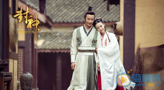 封神演義蘇妲己到底喜歡誰？