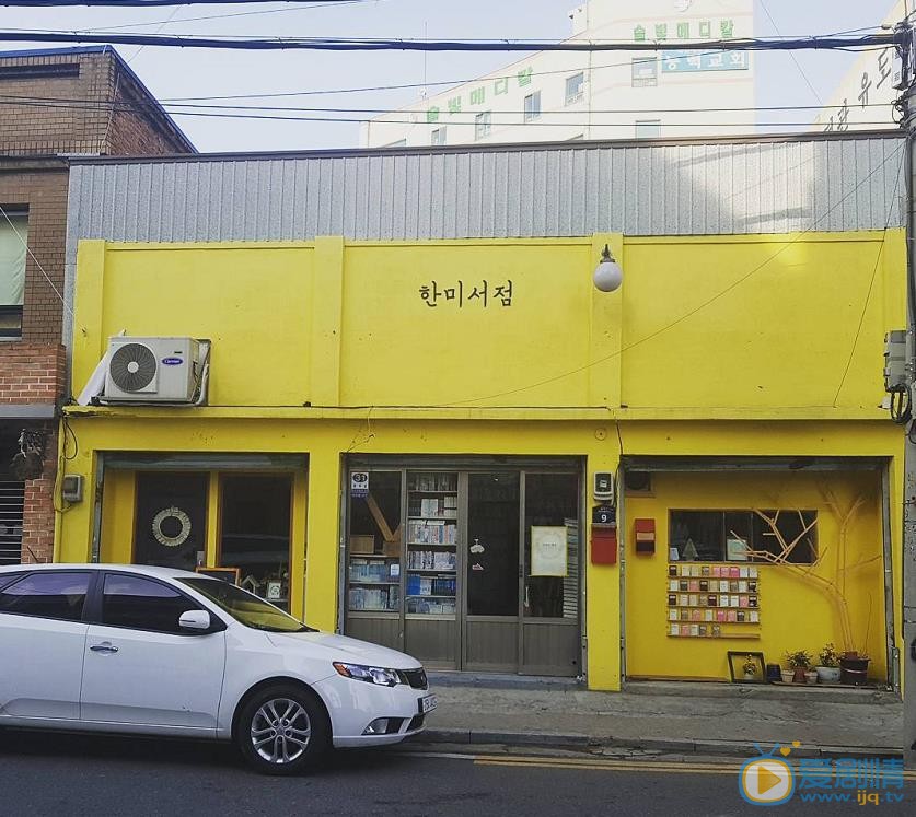 鬼怪韓國取景地大盤點 鬼怪都是在韓國什麼地方拍的