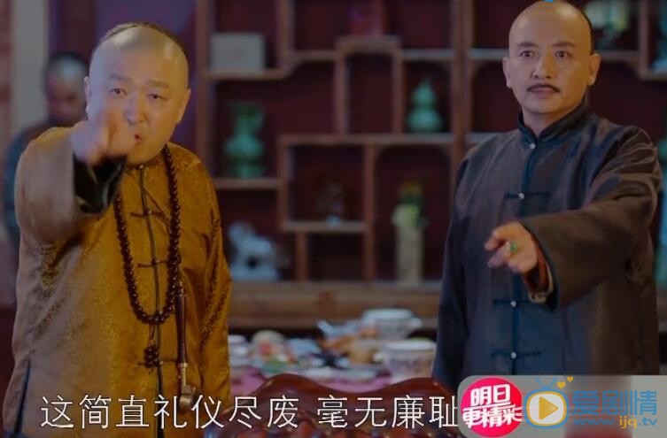  那年花開月正圓周瑩答應嫁給圖爾丹了嗎？周瑩喜歡圖爾丹嗎？