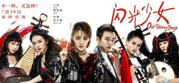 QQ瀏覽器截圖20211108135844