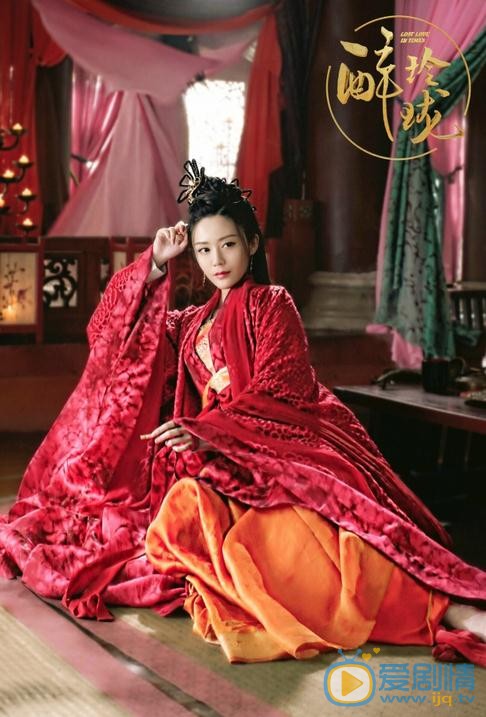 醉玲瓏曝劇照 湯晶媚紅衣美艷動人