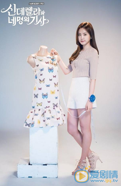 徐宇（李正信飾）人物海報