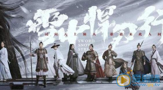 QQ截圖20211102143906