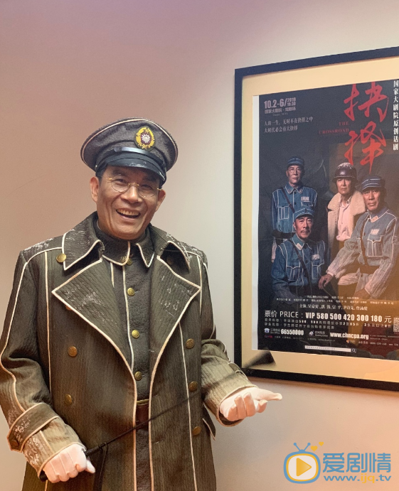 宗平個人資料簡介 宗平演藝經歷 宗平劇照圖片