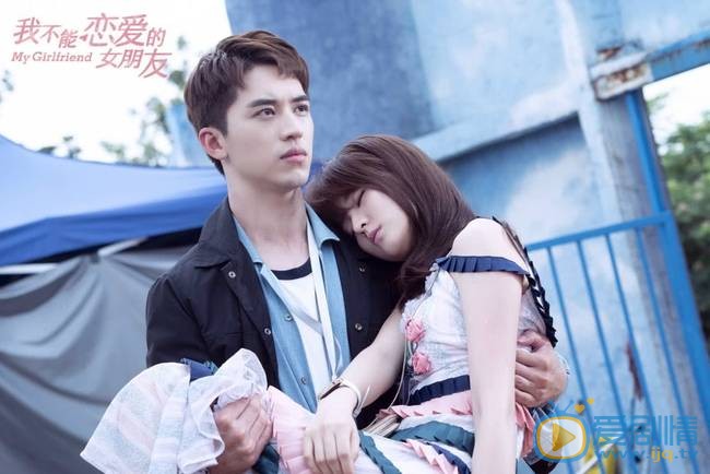 我不能戀愛的女朋友丁小柔的結局怎么樣？最後她解除詛咒了嗎？