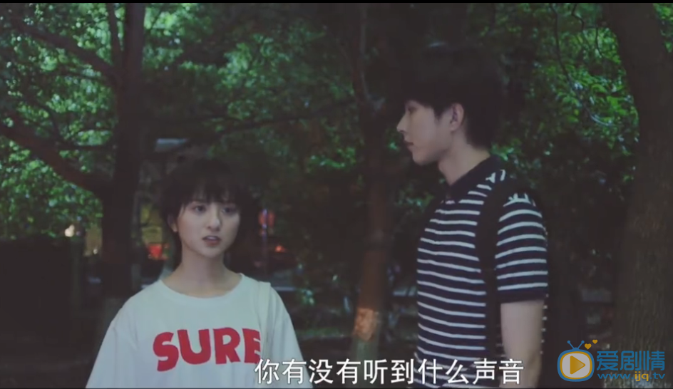 等等啊我的青春演出了一代人的回憶 是部值得安利的好電視