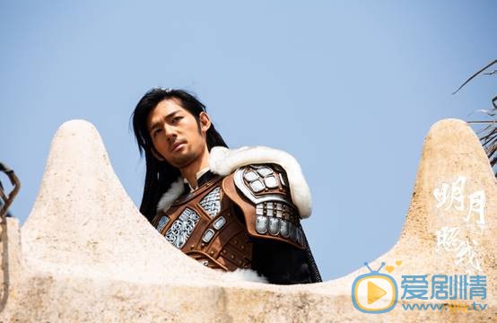 明月照我心雲伺是由誰飾演的？他是一個怎樣的人？