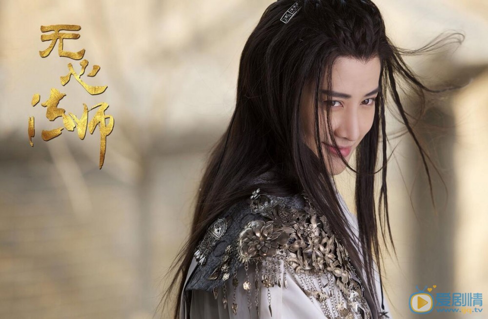 mike參演《無心法師》 mike飾演白琉璃 mike個人資料介紹