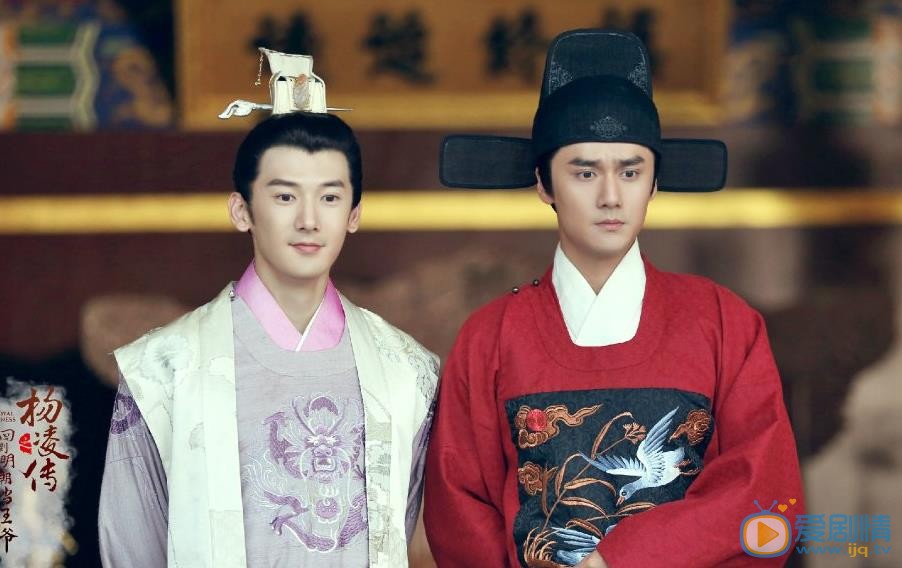 回到明朝當王爺之楊凌傳劇照