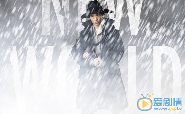 新世界主要講述了什麼劇情？主演陣容有誰？