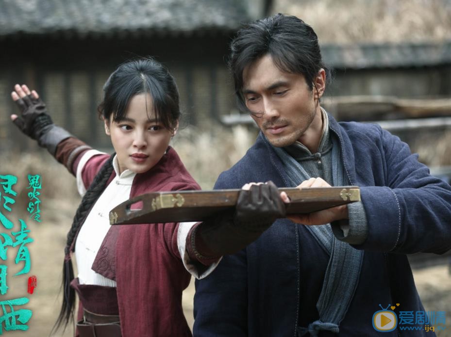 鬼吹燈之怒晴湘西劇照