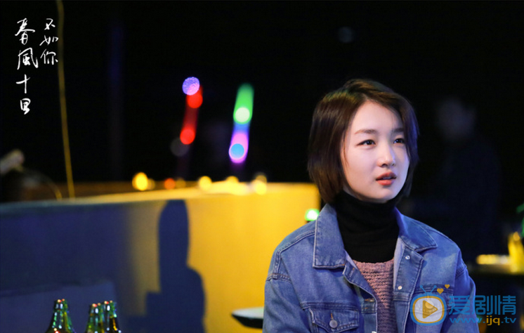 春風十里不如你獸哥哥和小紅為什麼分手?分手原因是什麼?