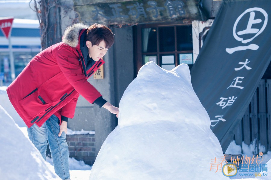 青春拋物線傅安晏喜歡誰？最後和誰在一起？